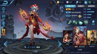 王者太华皮肤爆料视频,揭秘神秘背景与独特设计