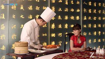 爆料京城乔姐讲课视频播放,揭秘商业智慧与成功秘诀